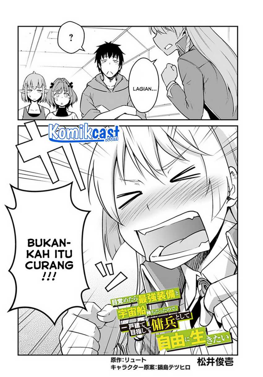 Mezametara Saikyou Soubi to Uchuusen-mochi datta no de Chapter 21.1 page 2