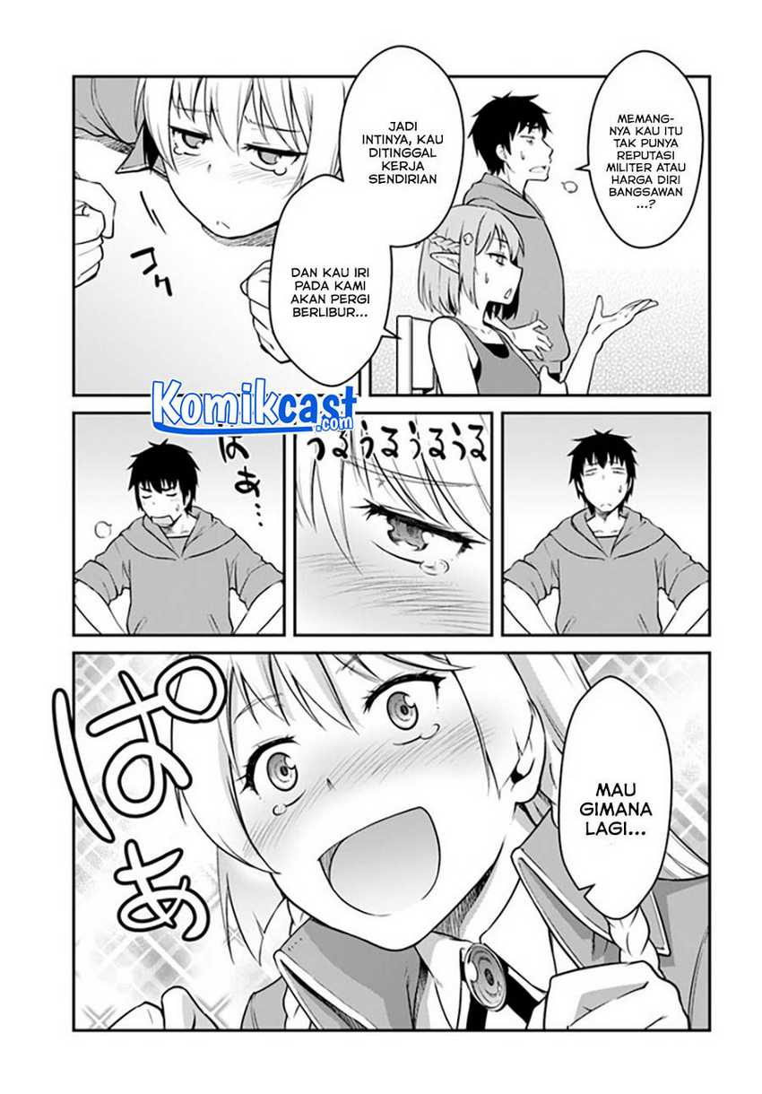 Mezametara Saikyou Soubi to Uchuusen-mochi datta no de Chapter 21.1 page 11