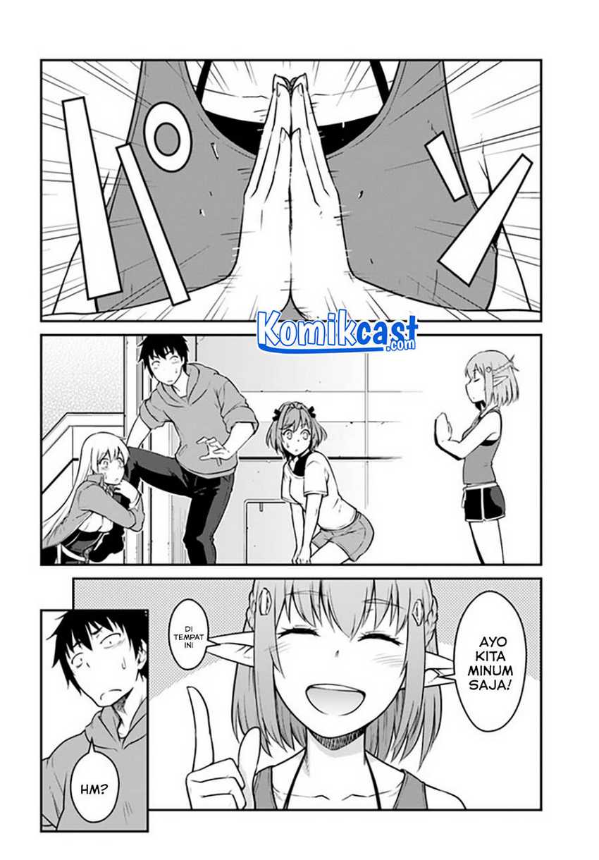 Mezametara Saikyou Soubi to Uchuusen-mochi datta no de Chapter 21.1 page 14