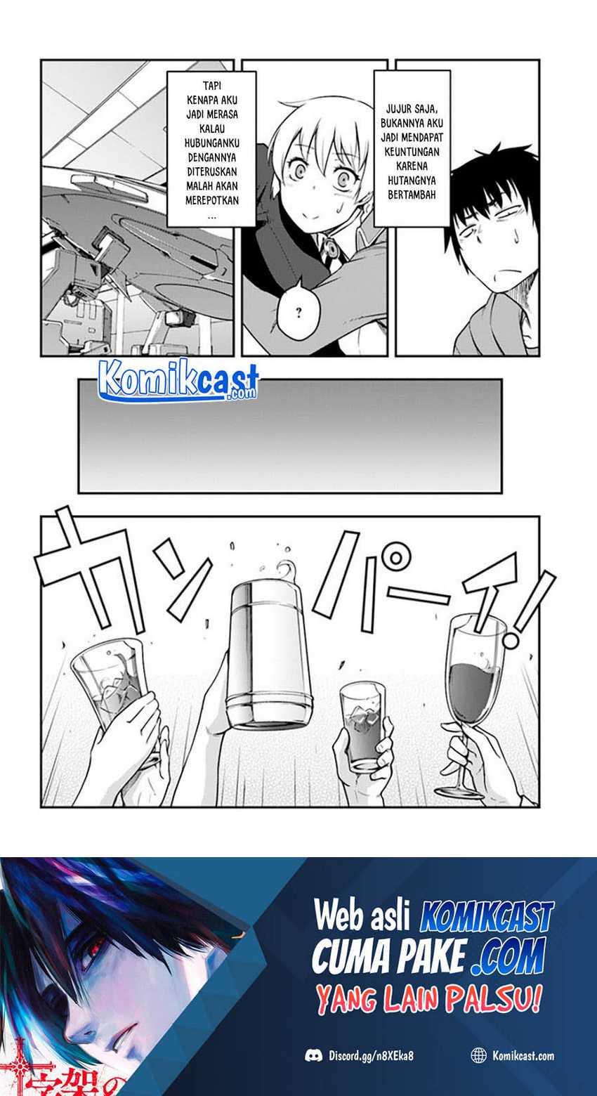 Mezametara Saikyou Soubi to Uchuusen-mochi datta no de Chapter 21.1 page 16