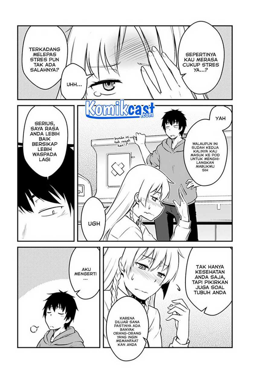 Mezametara Saikyou Soubi to Uchuusen-mochi datta no de Chapter 21.2 page 14