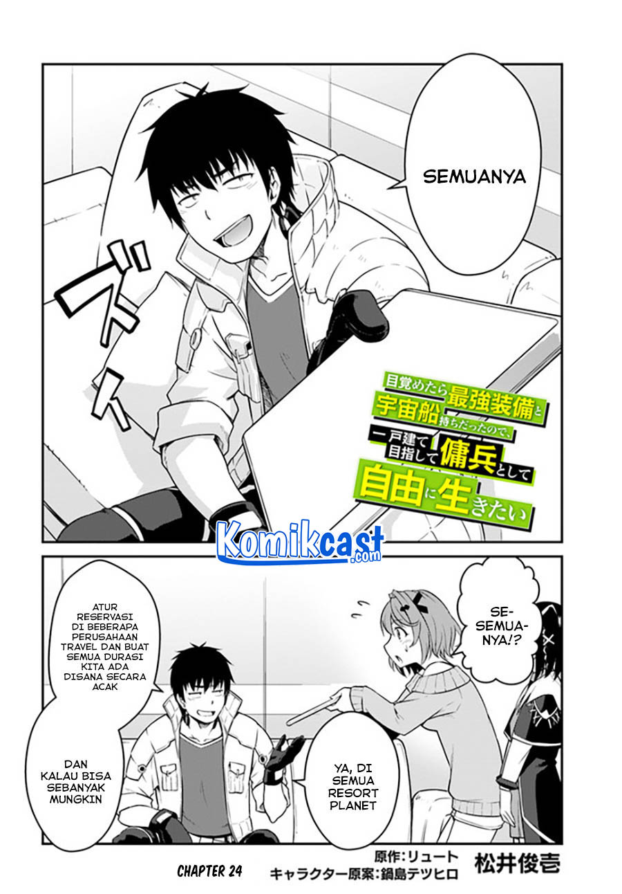 Mezametara Saikyou Soubi to Uchuusen-mochi datta no de Chapter 24.1 page 2