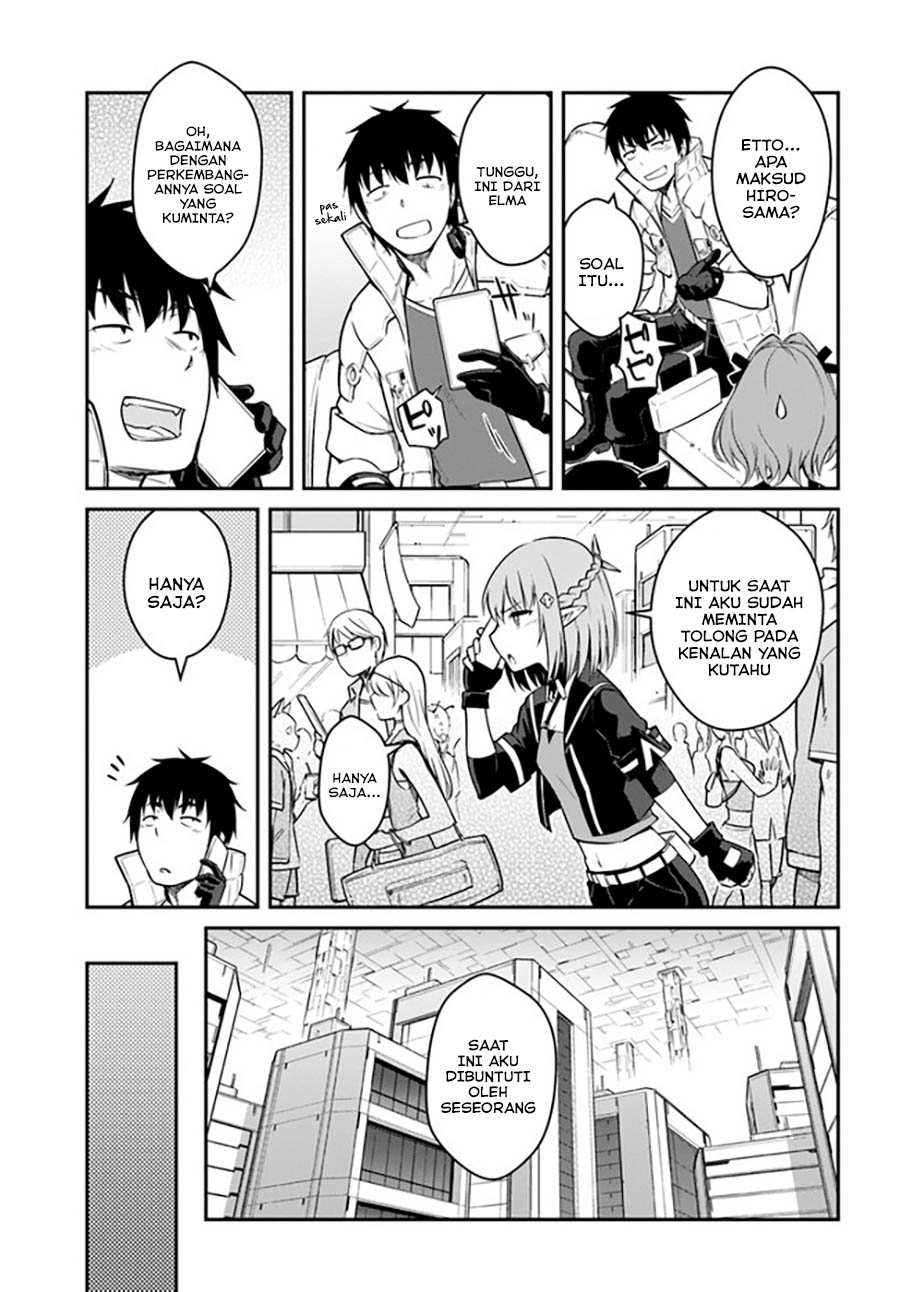 Mezametara Saikyou Soubi to Uchuusen-mochi datta no de Chapter 24.1 page 3