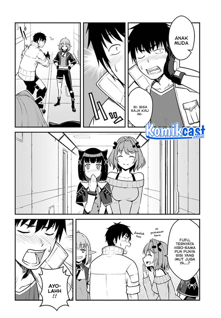 Mezametara Saikyou Soubi to Uchuusen-mochi datta no de Chapter 24.1 page 6