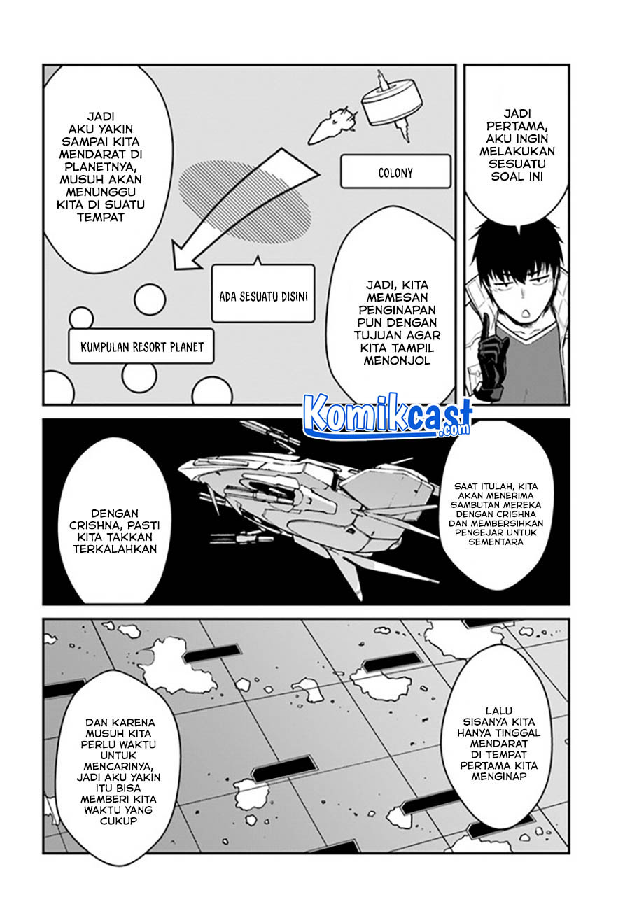 Mezametara Saikyou Soubi to Uchuusen-mochi datta no de Chapter 24.1 page 8