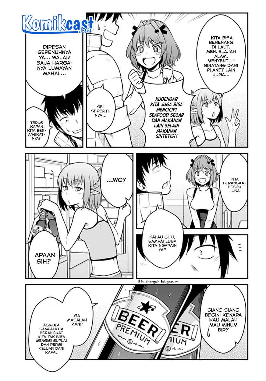Mezametara Saikyou Soubi to Uchuusen-mochi datta no de Chapter 24.1 page 15
