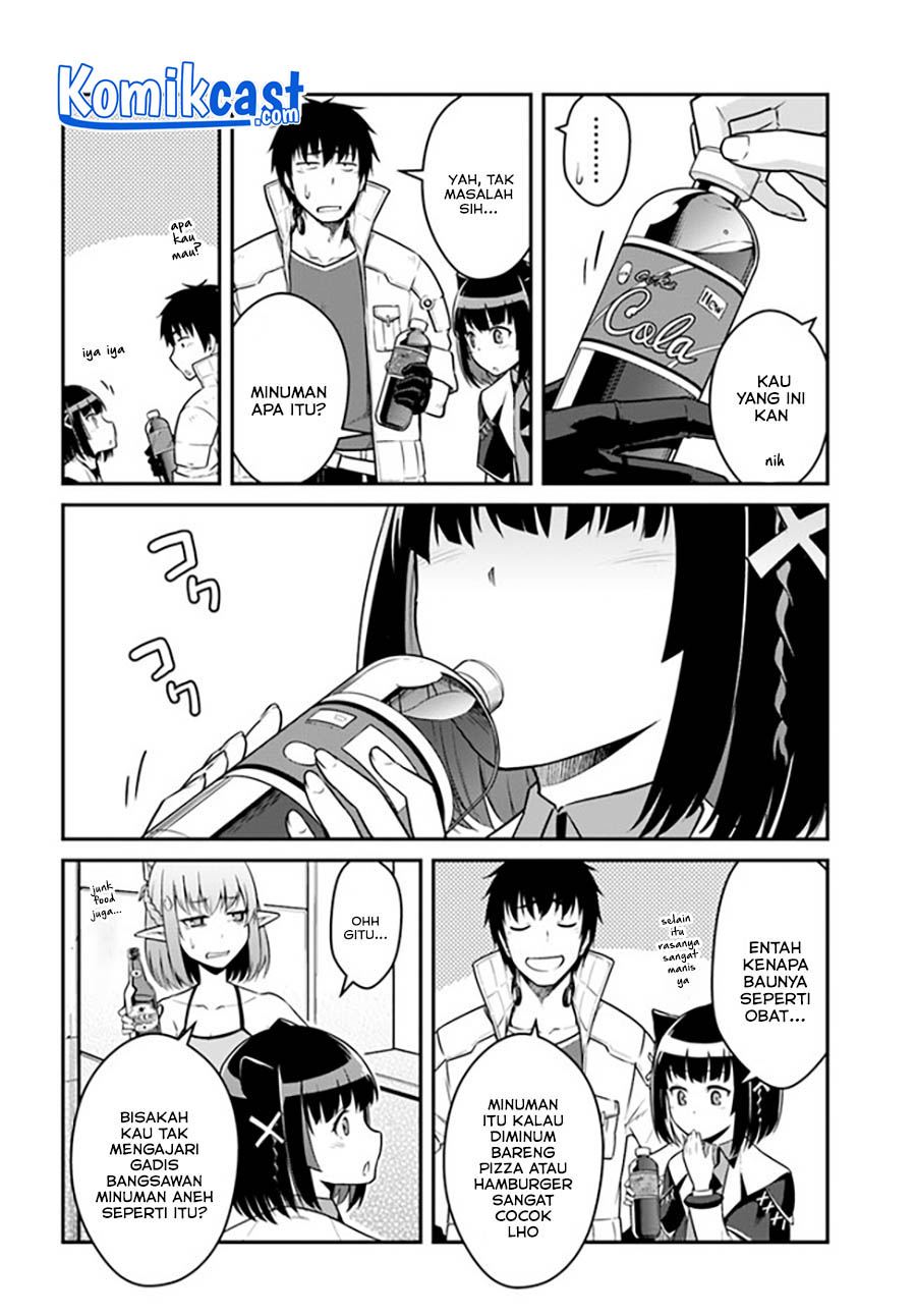Mezametara Saikyou Soubi to Uchuusen-mochi datta no de Chapter 24.1 page 16