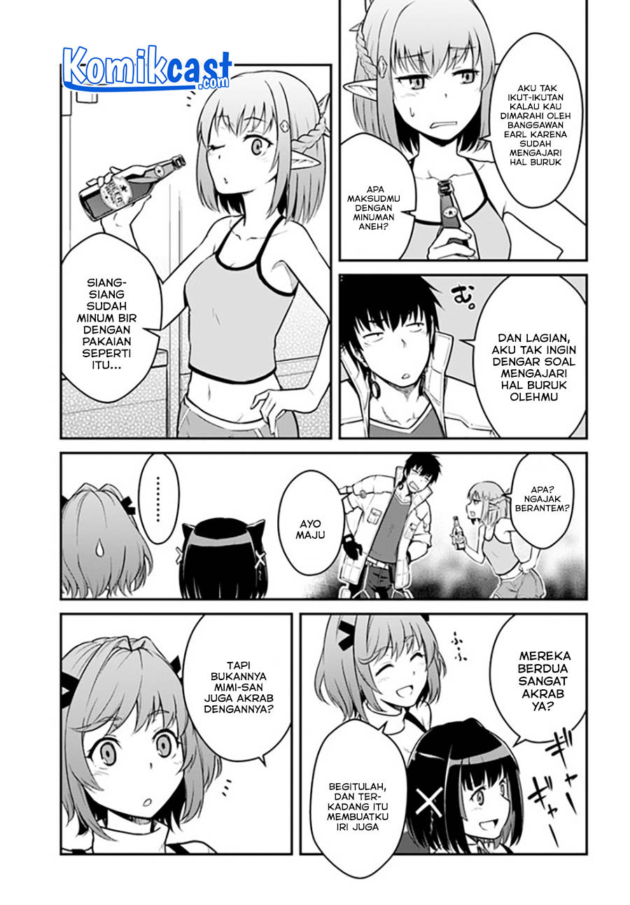 Mezametara Saikyou Soubi to Uchuusen-mochi datta no de Chapter 24.1 page 17