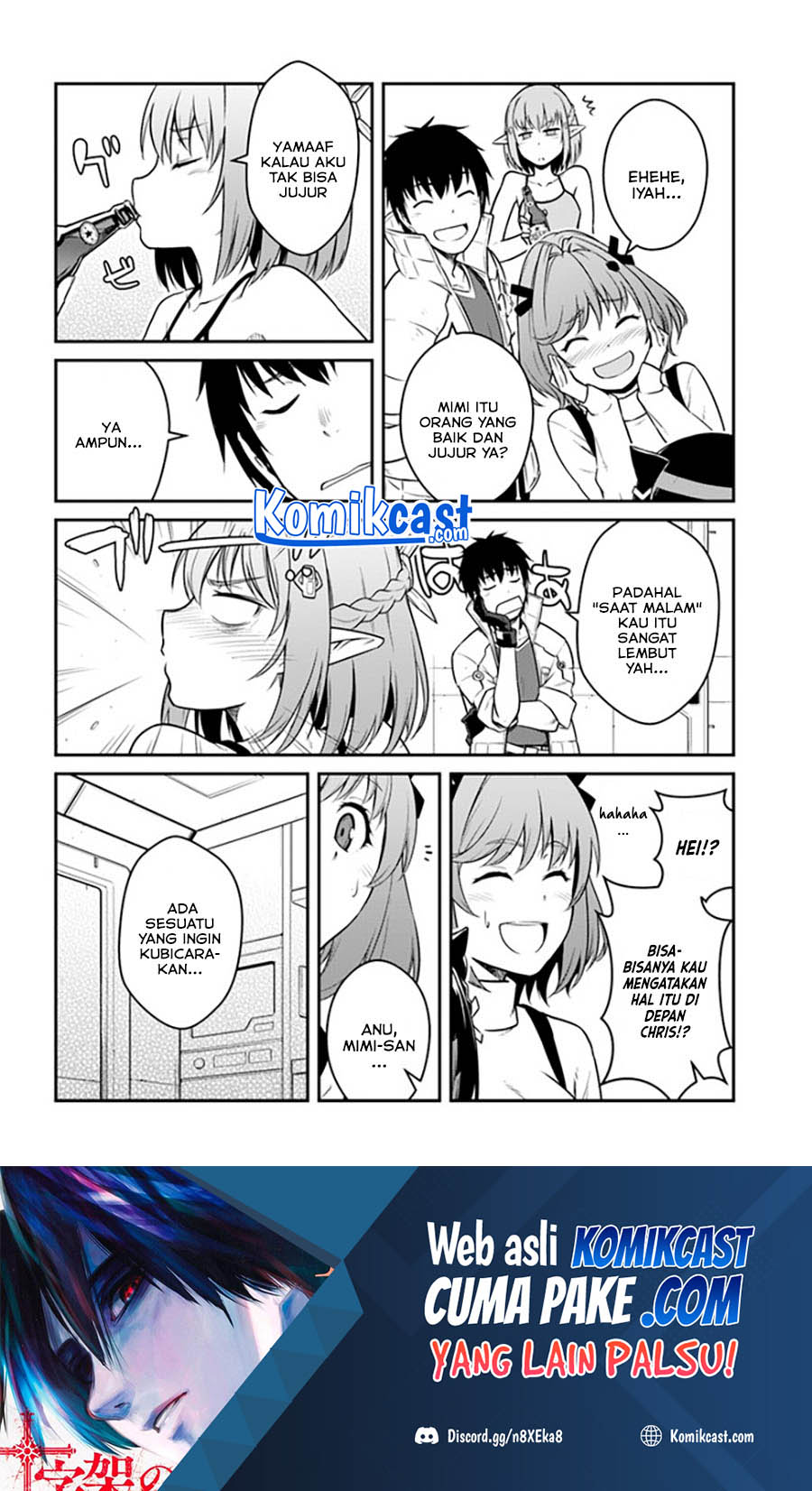 Mezametara Saikyou Soubi to Uchuusen-mochi datta no de Chapter 24.1 page 18