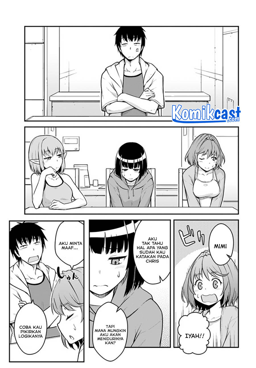 Mezametara Saikyou Soubi to Uchuusen-mochi datta no de Chapter 24.2 page 3
