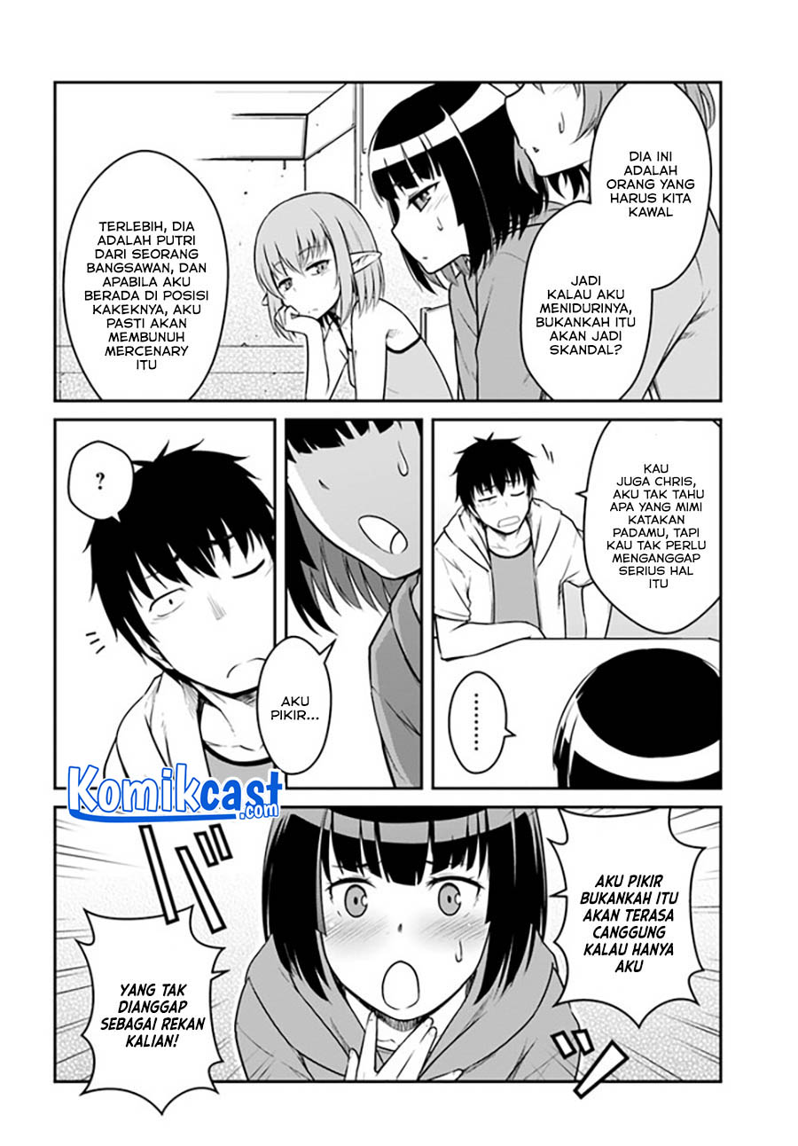 Mezametara Saikyou Soubi to Uchuusen-mochi datta no de Chapter 24.2 page 4