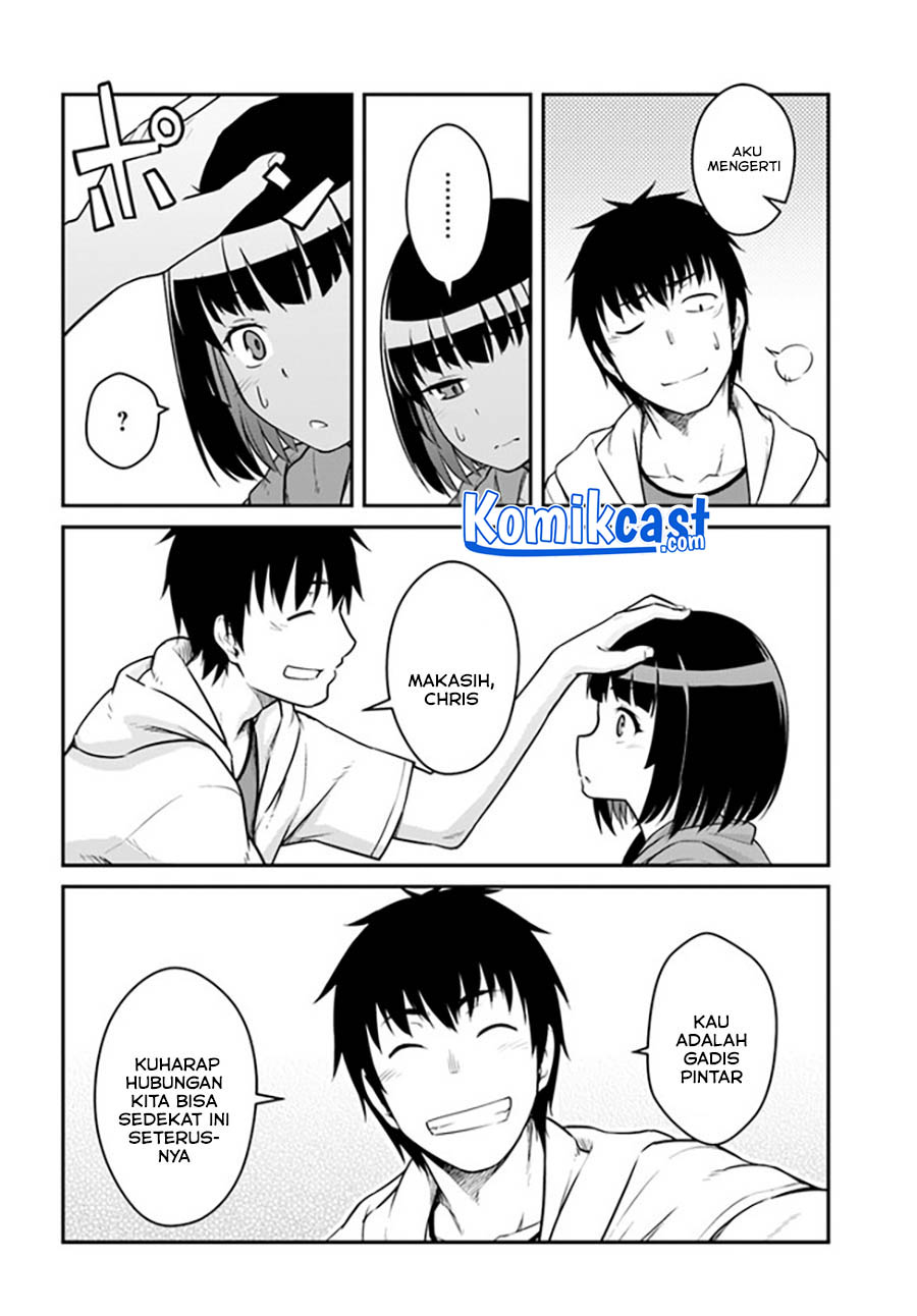 Mezametara Saikyou Soubi to Uchuusen-mochi datta no de Chapter 24.2 page 8