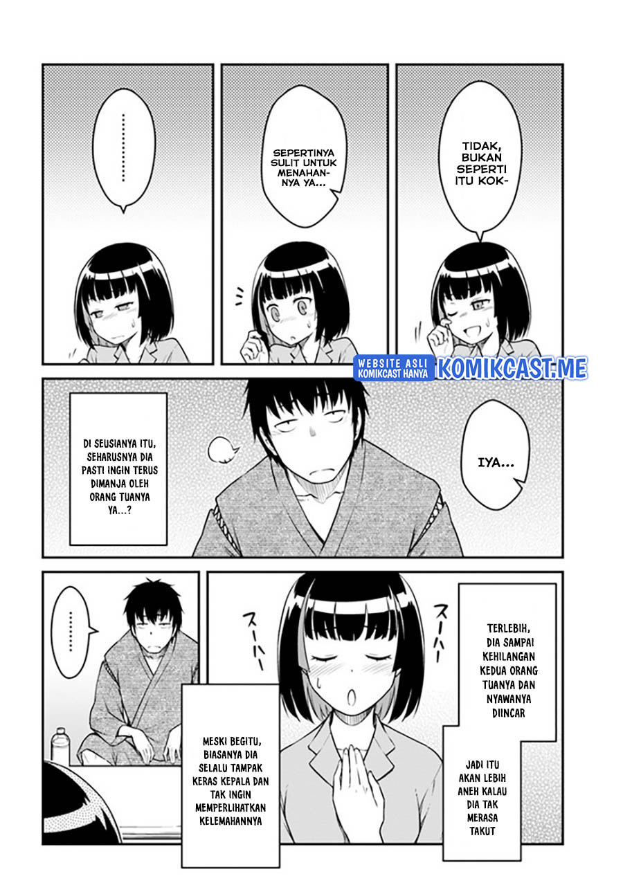 Mezametara Saikyou Soubi to Uchuusen-mochi datta no de Chapter 27.2 page 3