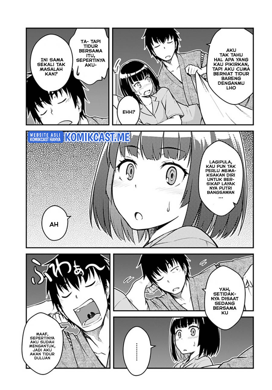 Mezametara Saikyou Soubi to Uchuusen-mochi datta no de Chapter 27.2 page 6