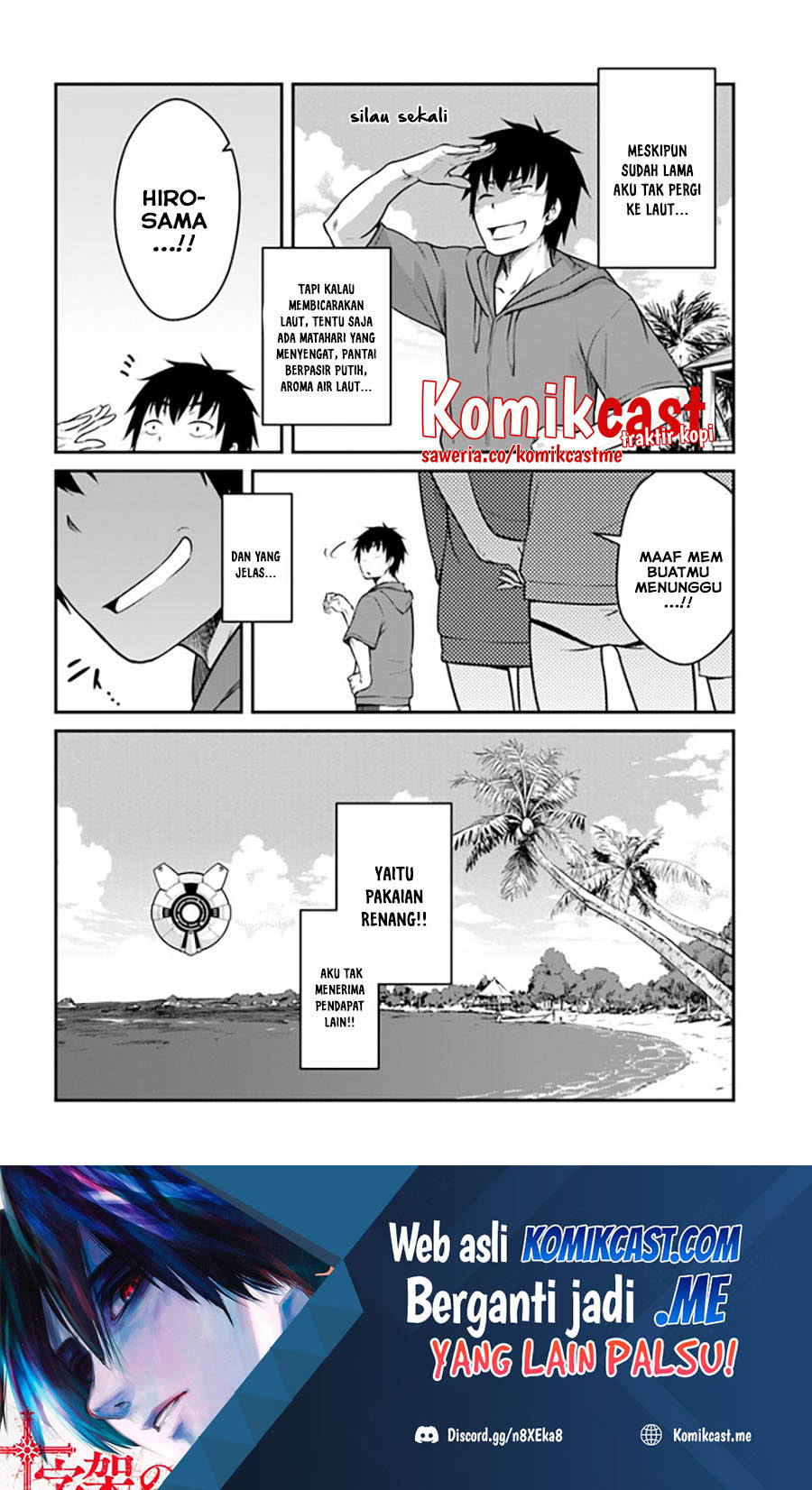 Mezametara Saikyou Soubi to Uchuusen-mochi datta no de Chapter 27.2 page 11