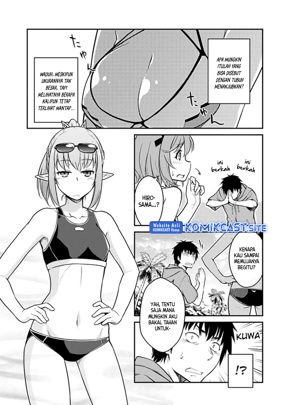 Mezametara Saikyou Soubi to Uchuusen-mochi datta no de Chapter 28 page 3