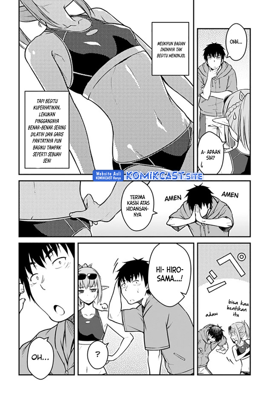 Mezametara Saikyou Soubi to Uchuusen-mochi datta no de Chapter 28 page 4