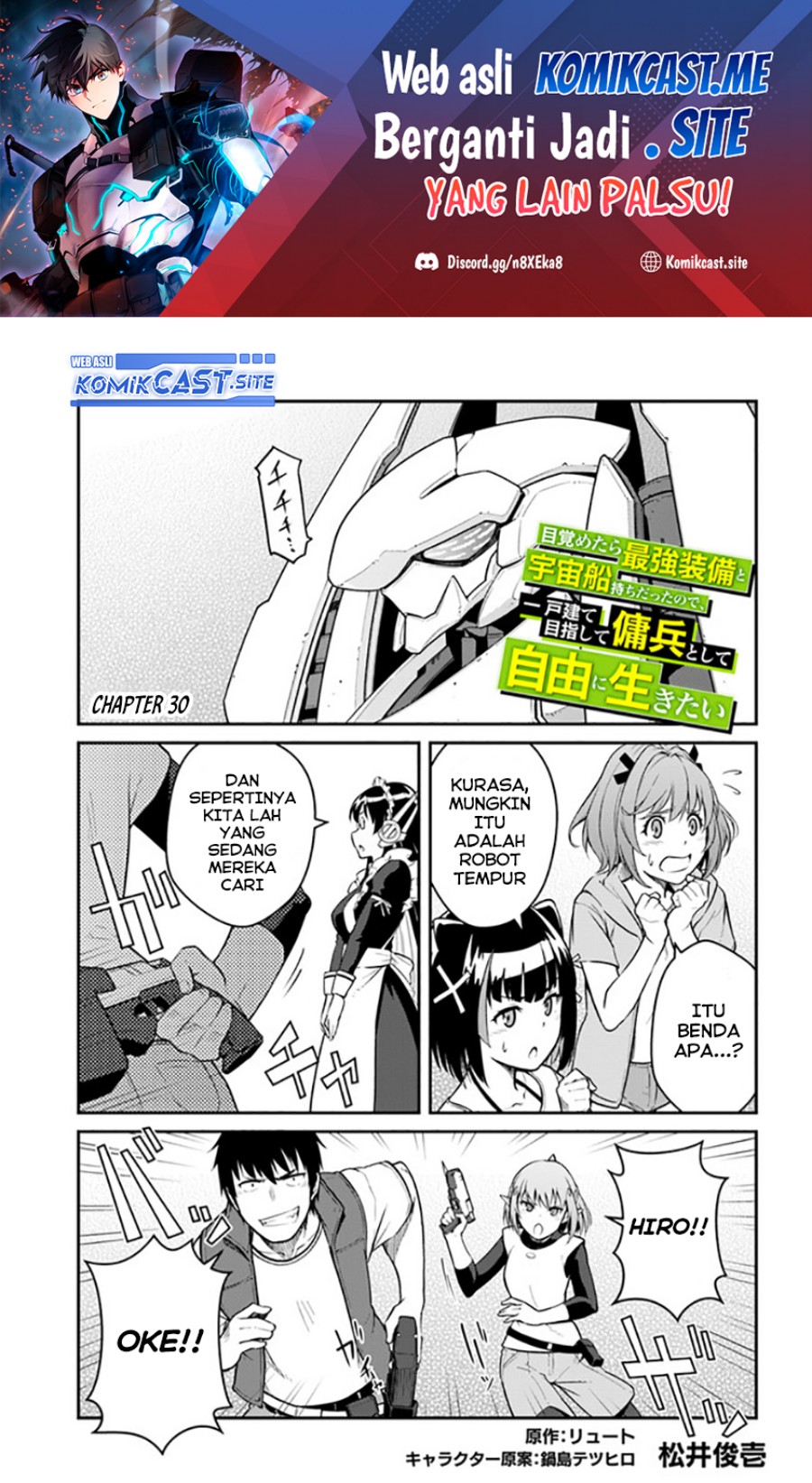 Mezametara Saikyou Soubi to Uchuusen-mochi datta no de Chapter 30.1 page 1