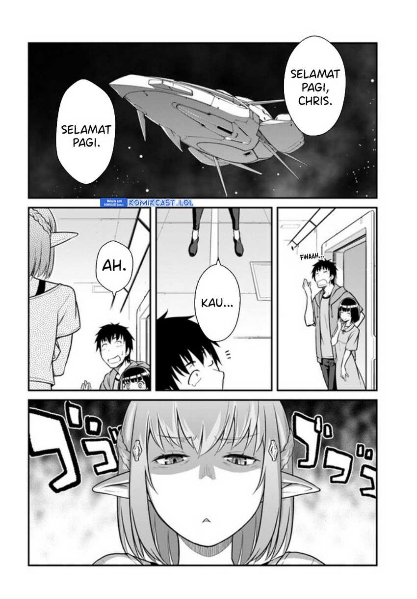 Mezametara Saikyou Soubi to Uchuusen-mochi datta no de Chapter 32.1 page 2