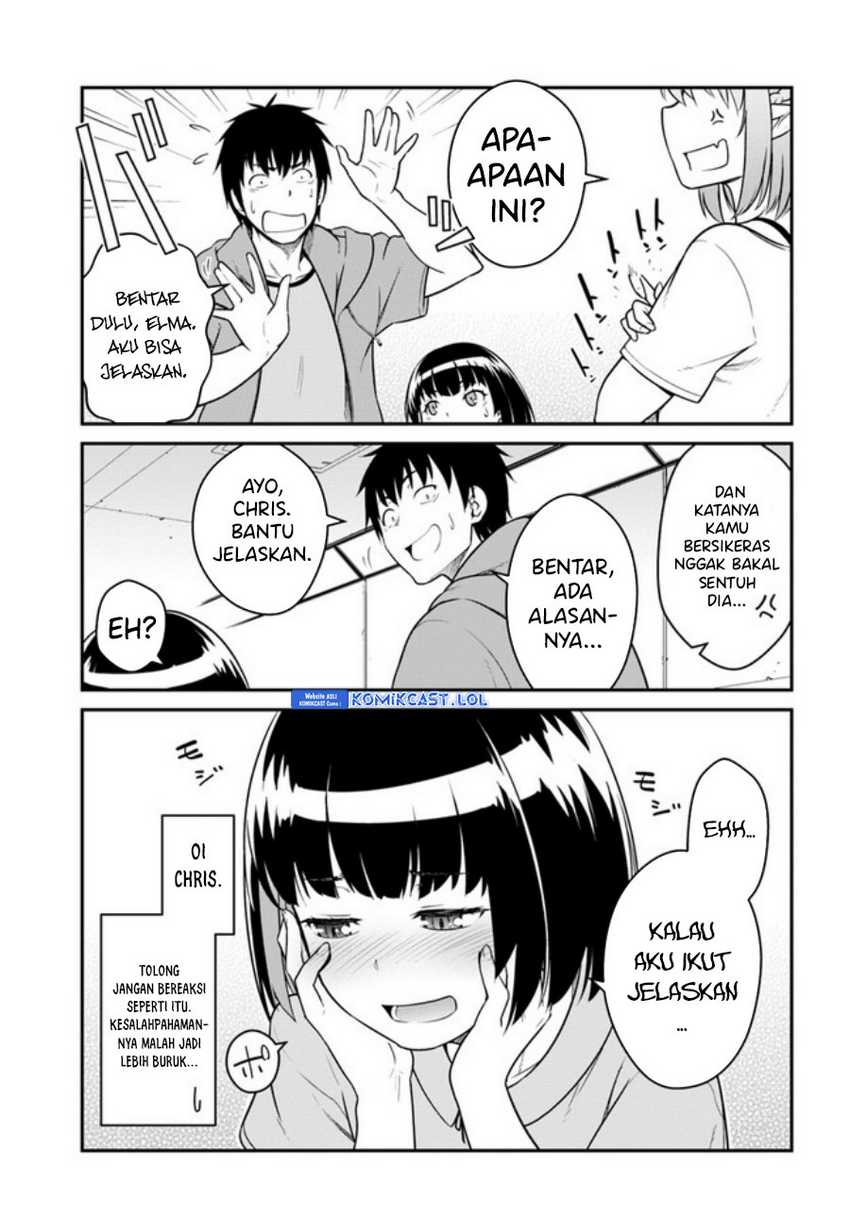 Mezametara Saikyou Soubi to Uchuusen-mochi datta no de Chapter 32.1 page 3