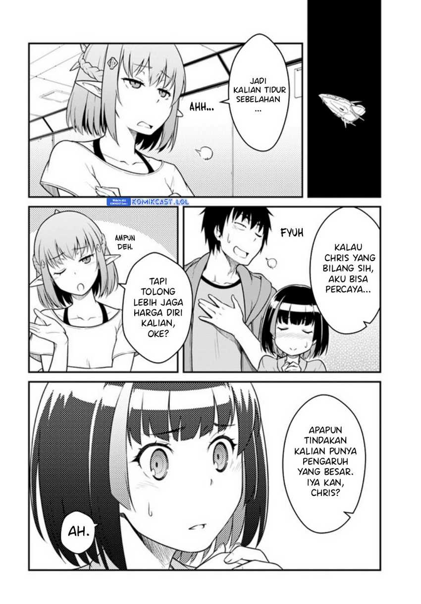 Mezametara Saikyou Soubi to Uchuusen-mochi datta no de Chapter 32.1 page 4