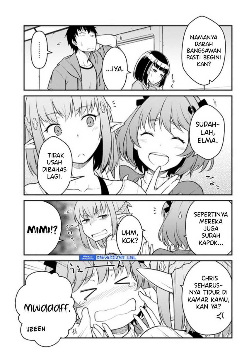 Mezametara Saikyou Soubi to Uchuusen-mochi datta no de Chapter 32.1 page 5