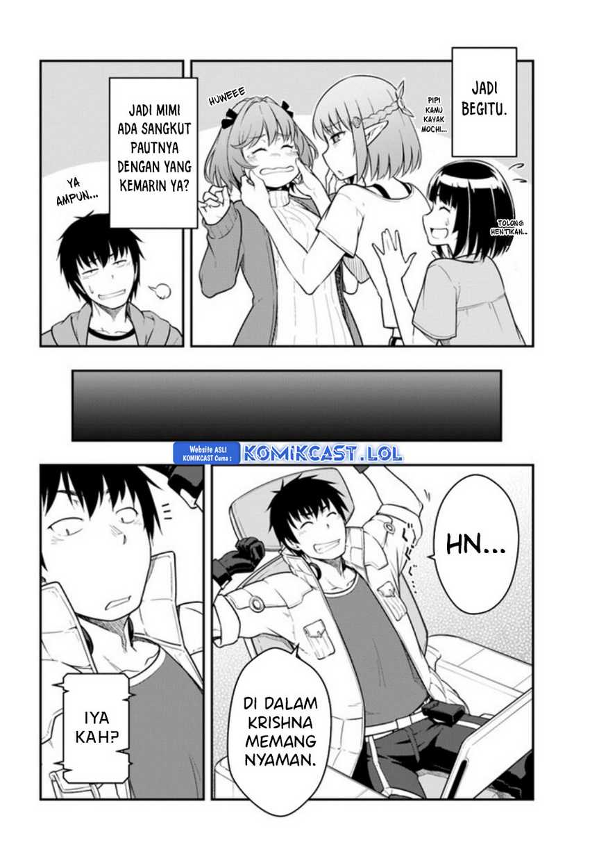 Mezametara Saikyou Soubi to Uchuusen-mochi datta no de Chapter 32.1 page 6