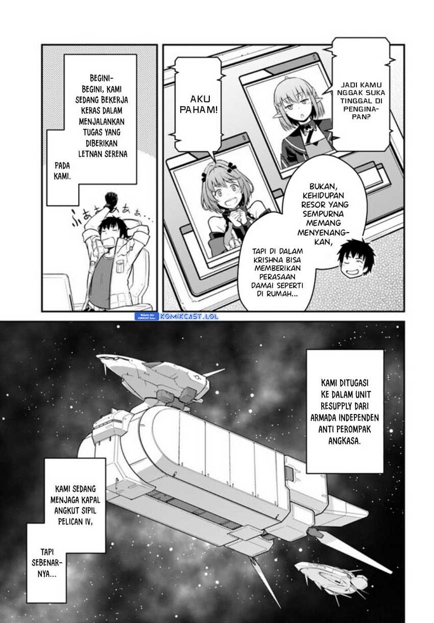 Mezametara Saikyou Soubi to Uchuusen-mochi datta no de Chapter 32.1 page 7