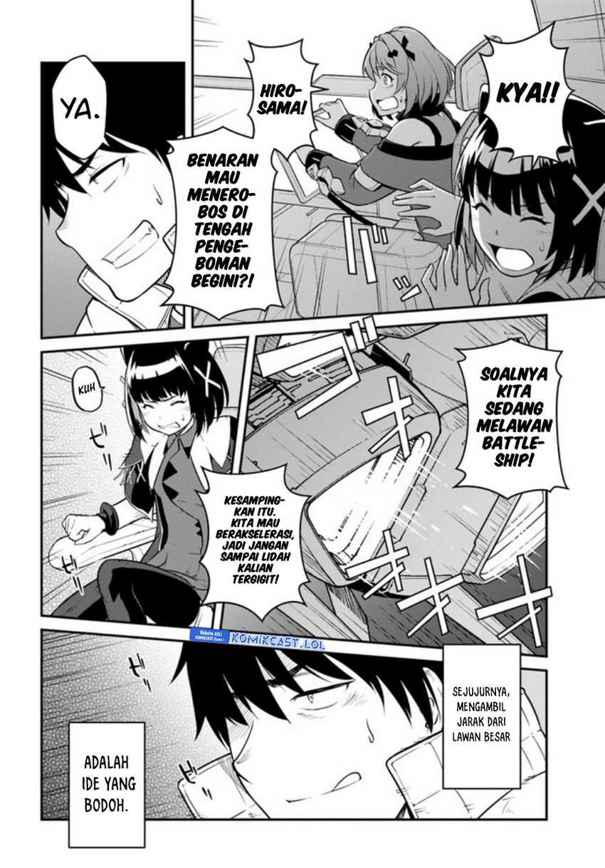 Mezametara Saikyou Soubi to Uchuusen-mochi datta no de Chapter 33.1 page 2