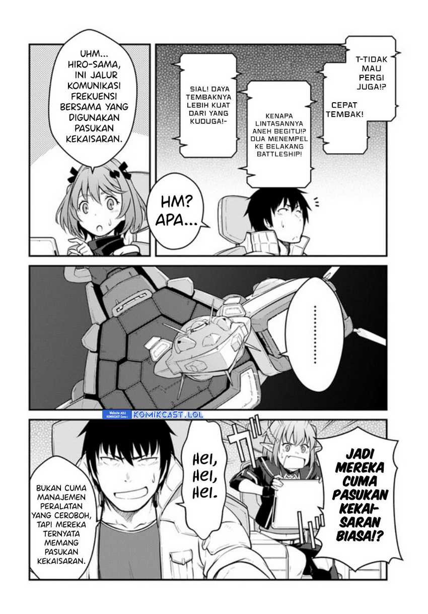 Mezametara Saikyou Soubi to Uchuusen-mochi datta no de Chapter 33.1 page 8