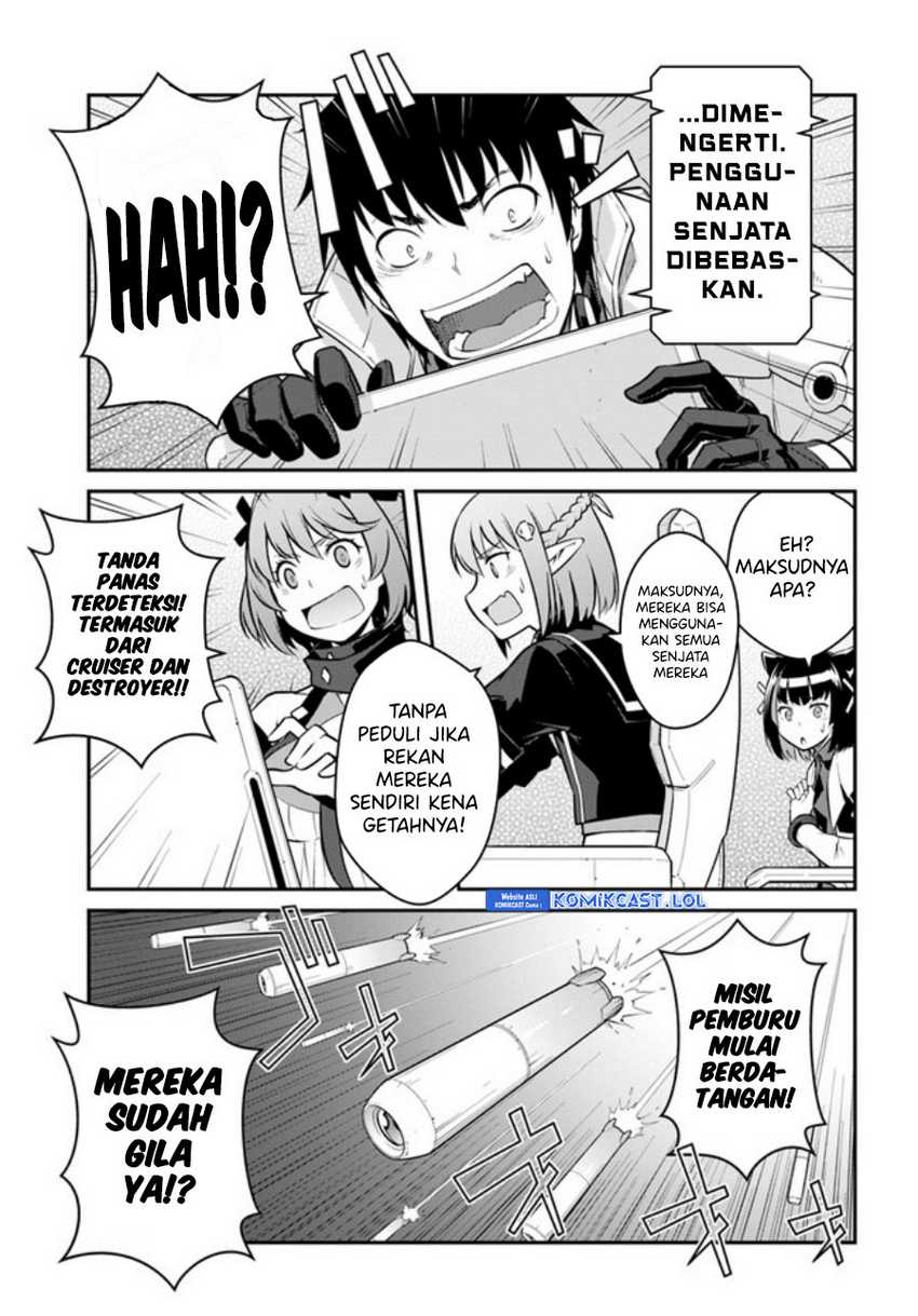 Mezametara Saikyou Soubi to Uchuusen-mochi datta no de Chapter 33.1 page 13