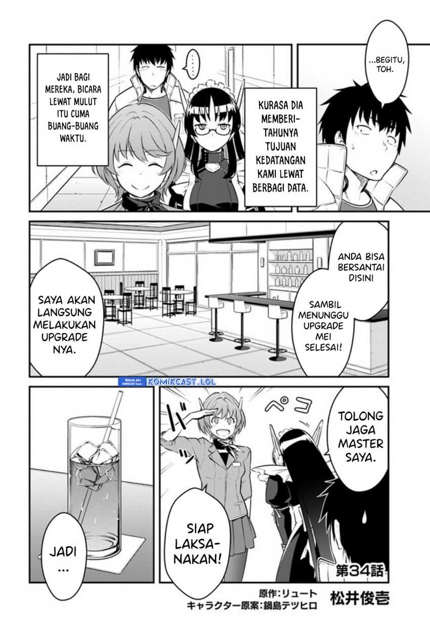 Mezametara Saikyou Soubi to Uchuusen-mochi datta no de Chapter 34.1 page 2