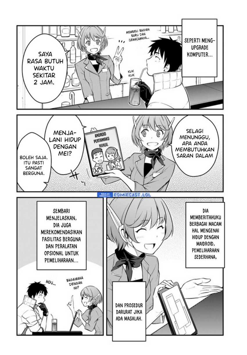 Mezametara Saikyou Soubi to Uchuusen-mochi datta no de Chapter 34.1 page 4