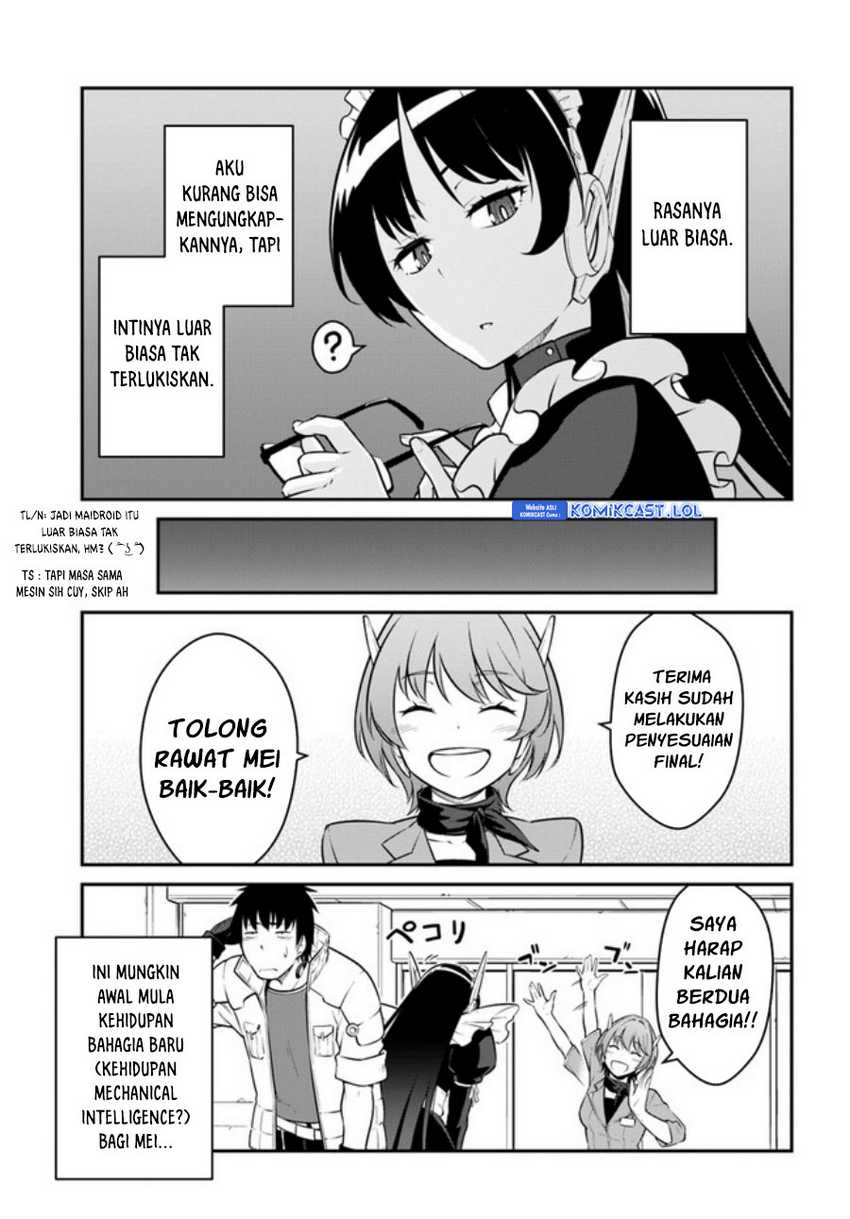 Mezametara Saikyou Soubi to Uchuusen-mochi datta no de Chapter 34.1 page 15
