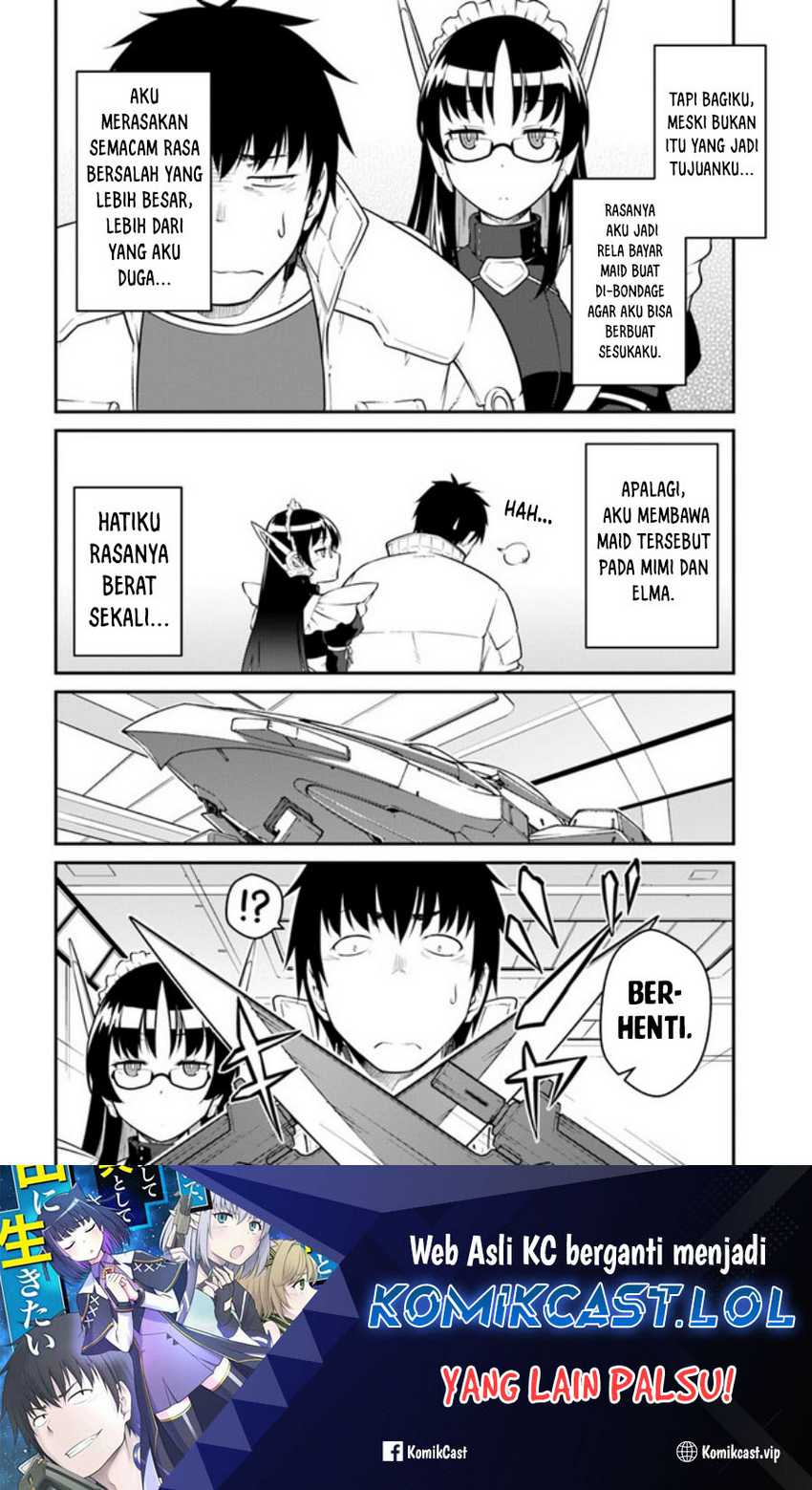 Mezametara Saikyou Soubi to Uchuusen-mochi datta no de Chapter 34.1 page 16