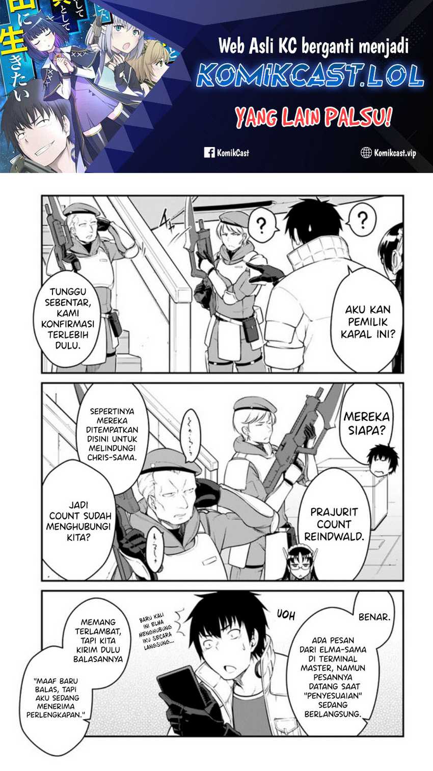 Mezametara Saikyou Soubi to Uchuusen-mochi datta no de Chapter 34.2 page 1