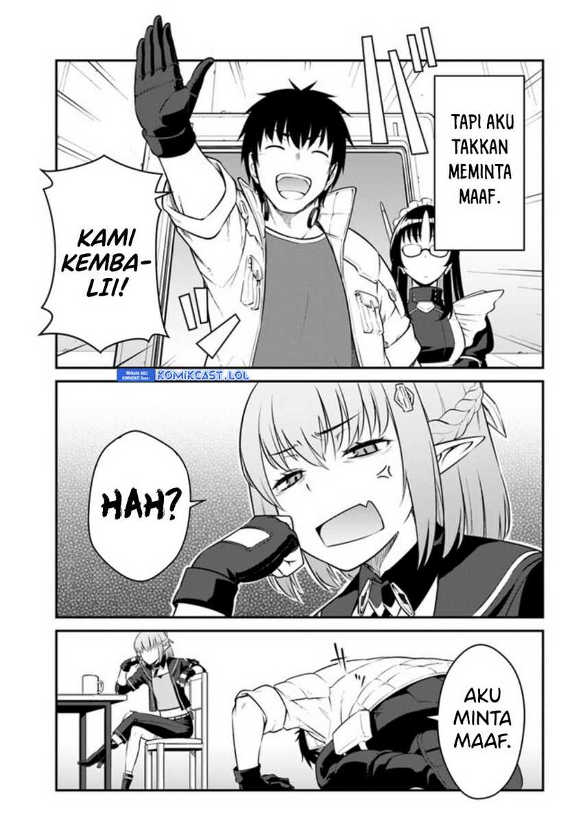 Mezametara Saikyou Soubi to Uchuusen-mochi datta no de Chapter 34.2 page 3
