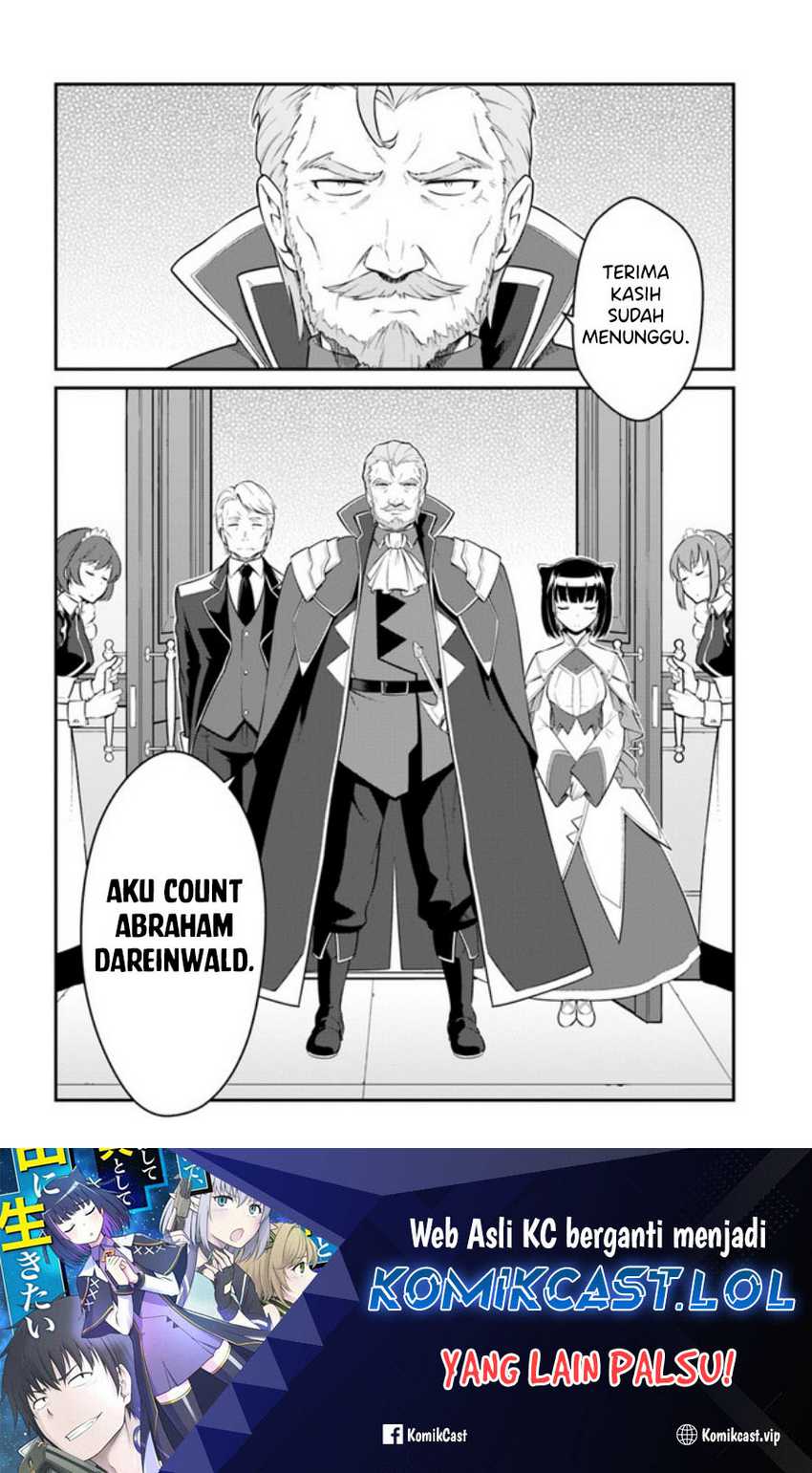Mezametara Saikyou Soubi to Uchuusen-mochi datta no de Chapter 34.2 page 16