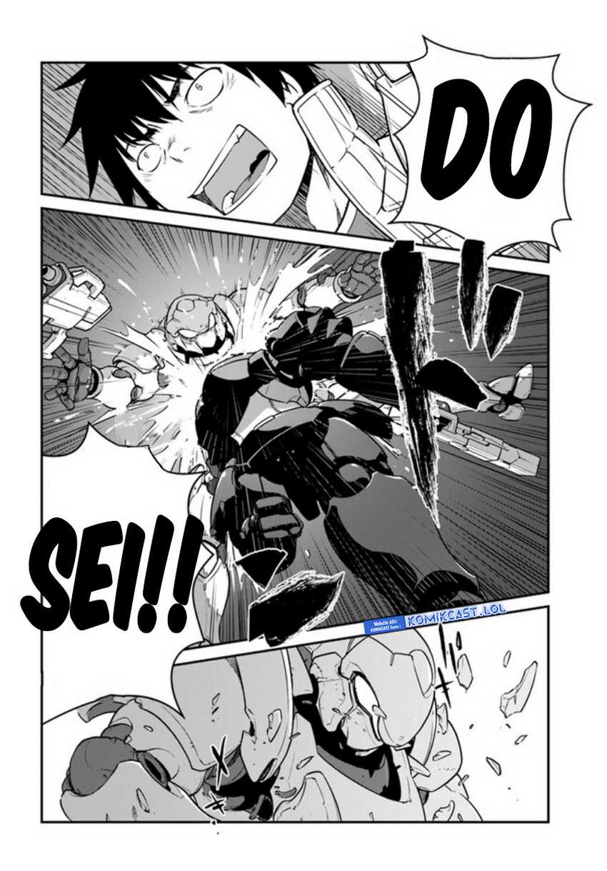 Mezametara Saikyou Soubi to Uchuusen-mochi datta no de Chapter 37.2 page 6