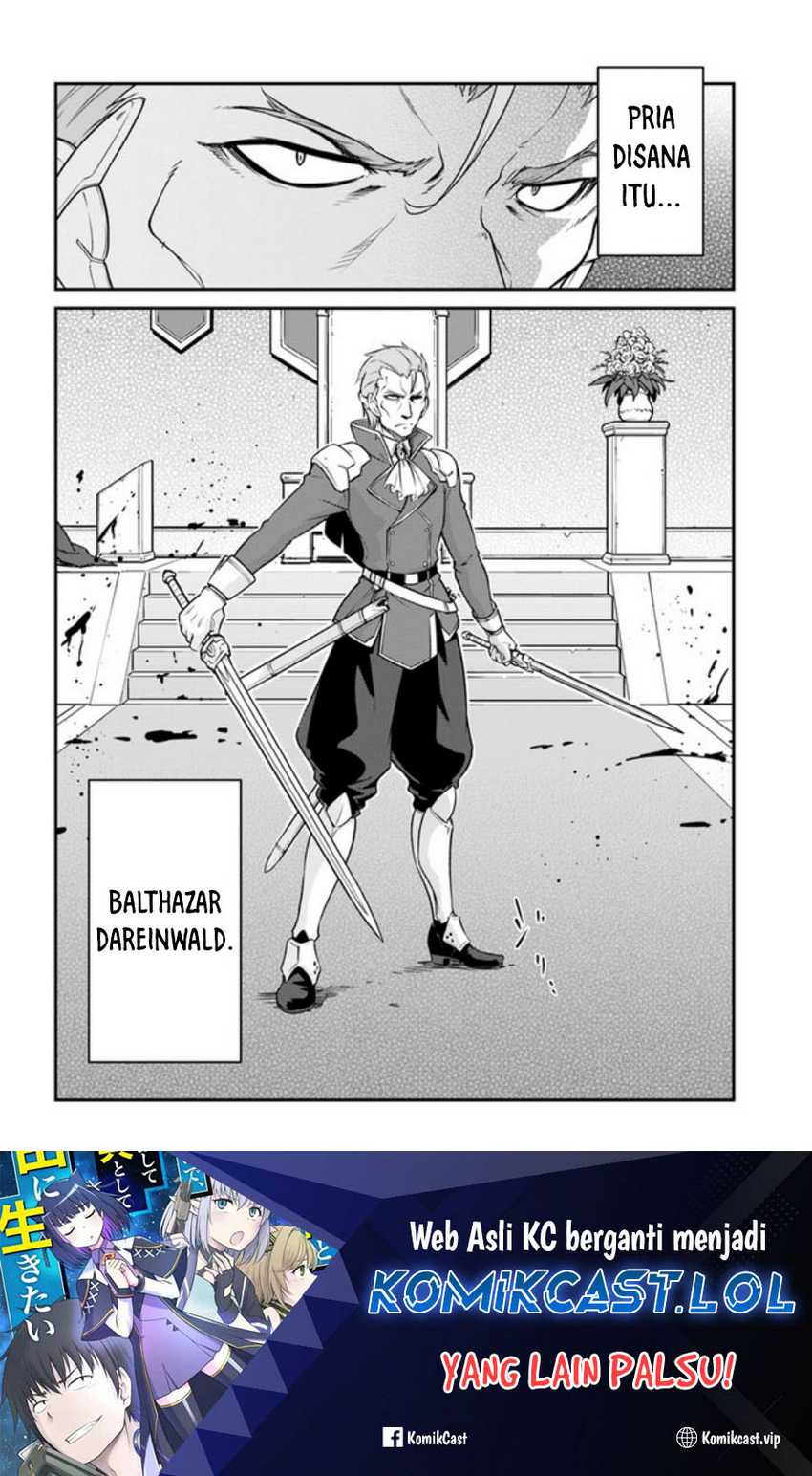 Mezametara Saikyou Soubi to Uchuusen-mochi datta no de Chapter 37.2 page 16