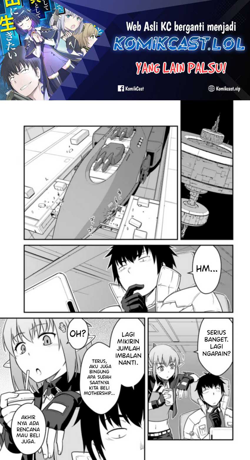 Mezametara Saikyou Soubi to Uchuusen-mochi datta no de Chapter 39.2 page 1