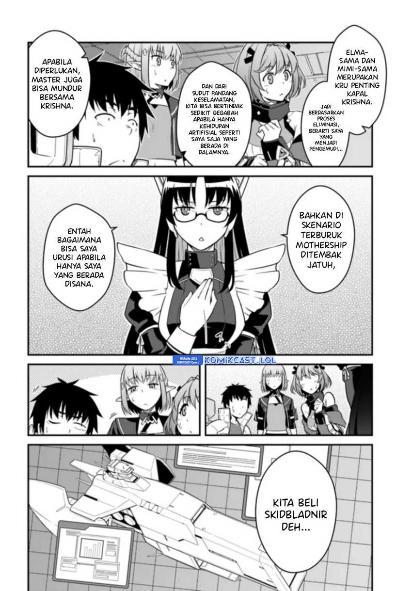 Mezametara Saikyou Soubi to Uchuusen-mochi datta no de Chapter 39.2 page 6