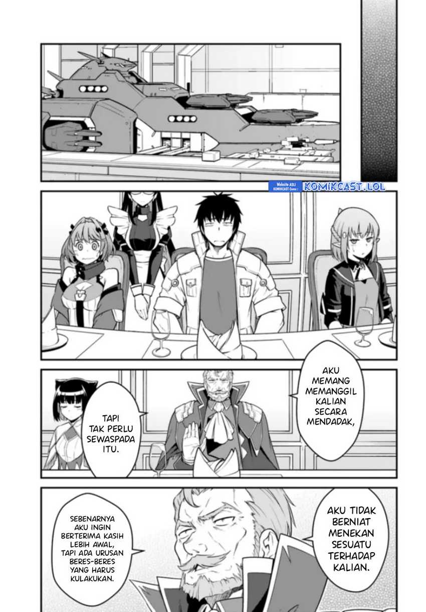 Mezametara Saikyou Soubi to Uchuusen-mochi datta no de Chapter 39.2 page 7