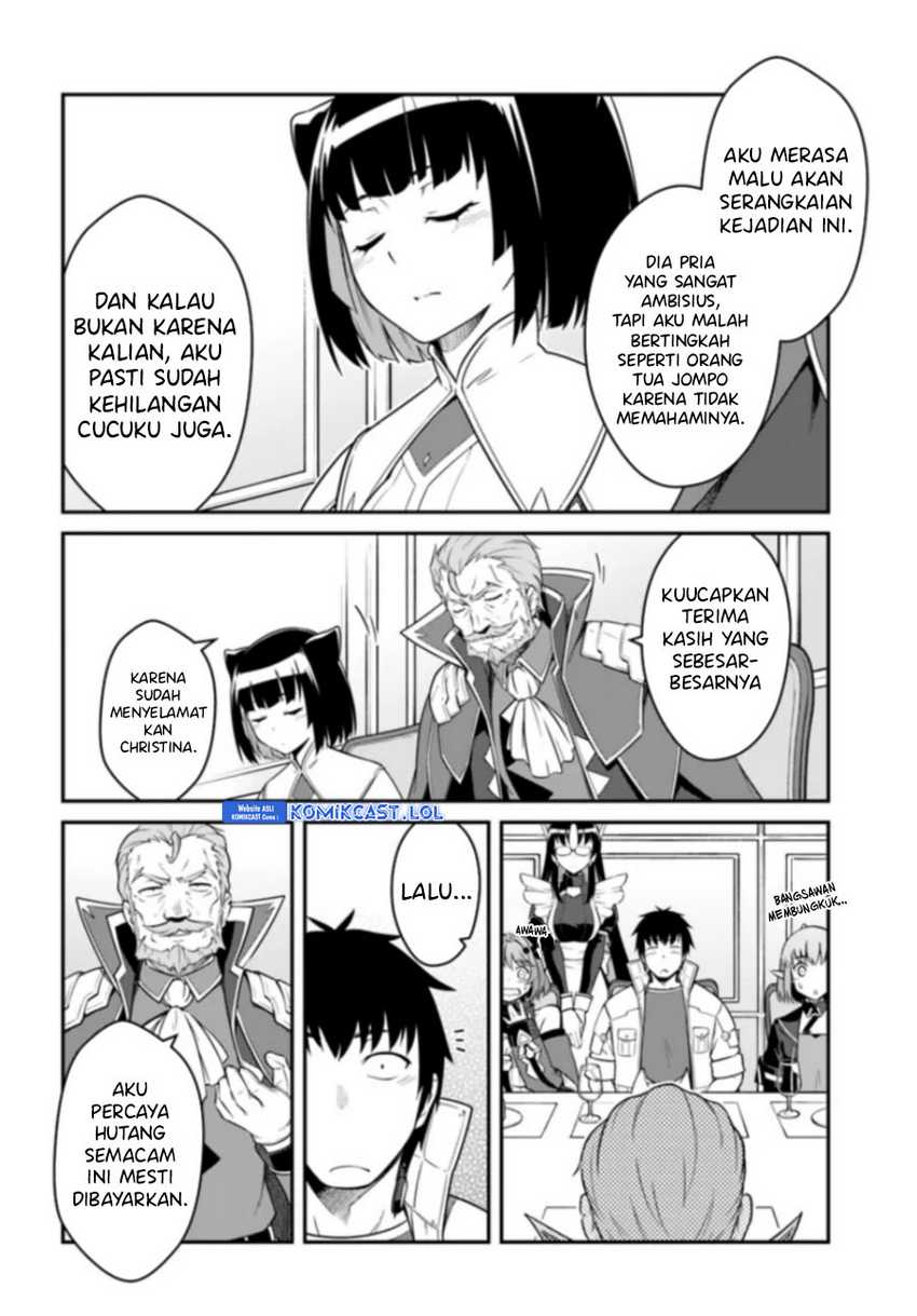 Mezametara Saikyou Soubi to Uchuusen-mochi datta no de Chapter 39.2 page 8