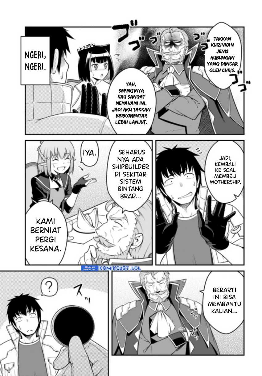 Mezametara Saikyou Soubi to Uchuusen-mochi datta no de Chapter 39.2 page 11