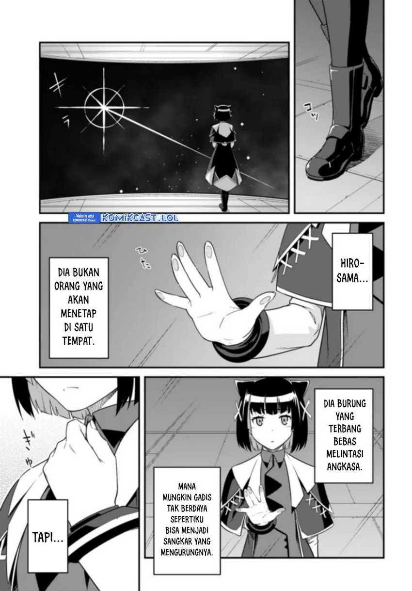 Mezametara Saikyou Soubi to Uchuusen-mochi datta no de Chapter 39.2 page 17