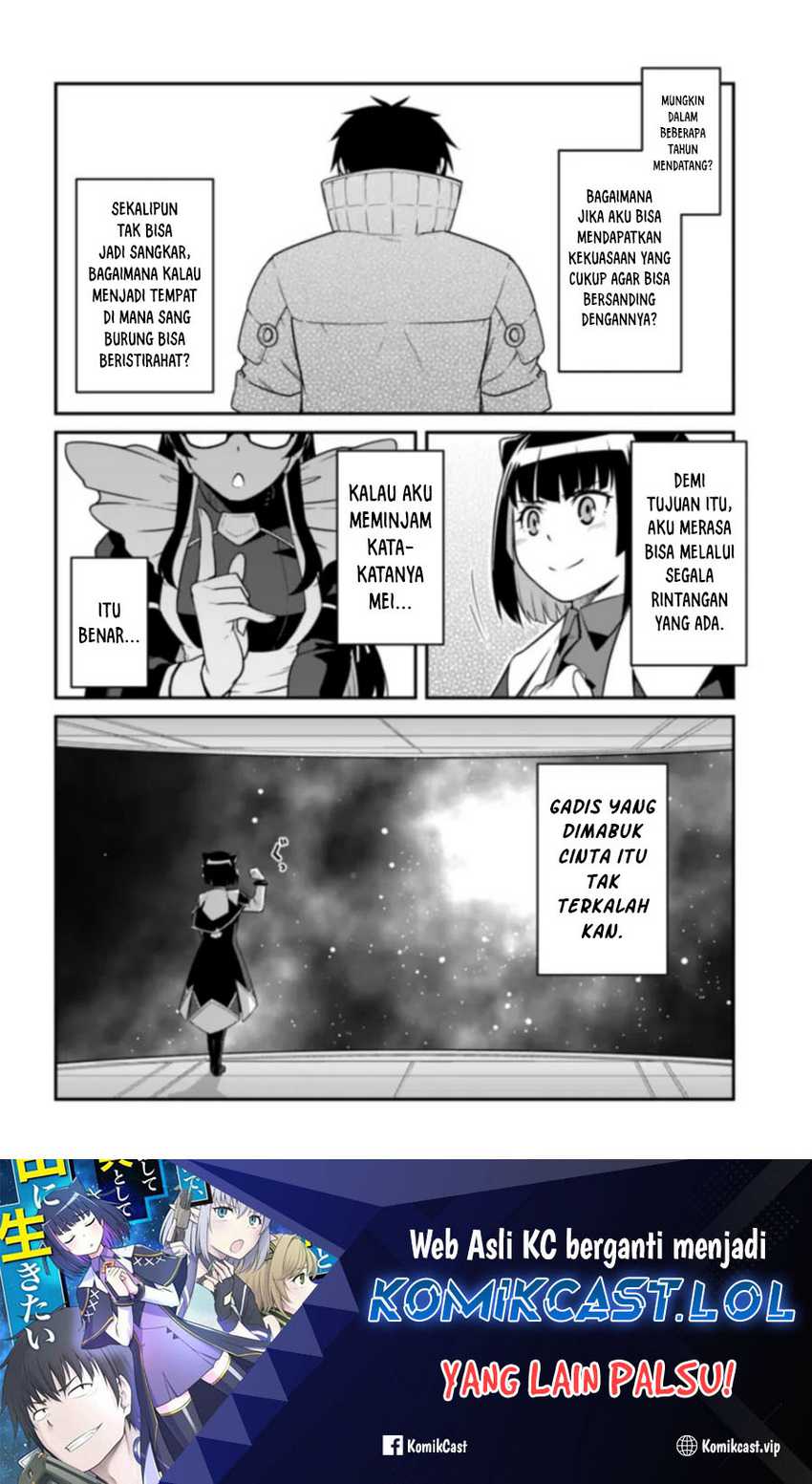 Mezametara Saikyou Soubi to Uchuusen-mochi datta no de Chapter 39.2 page 18