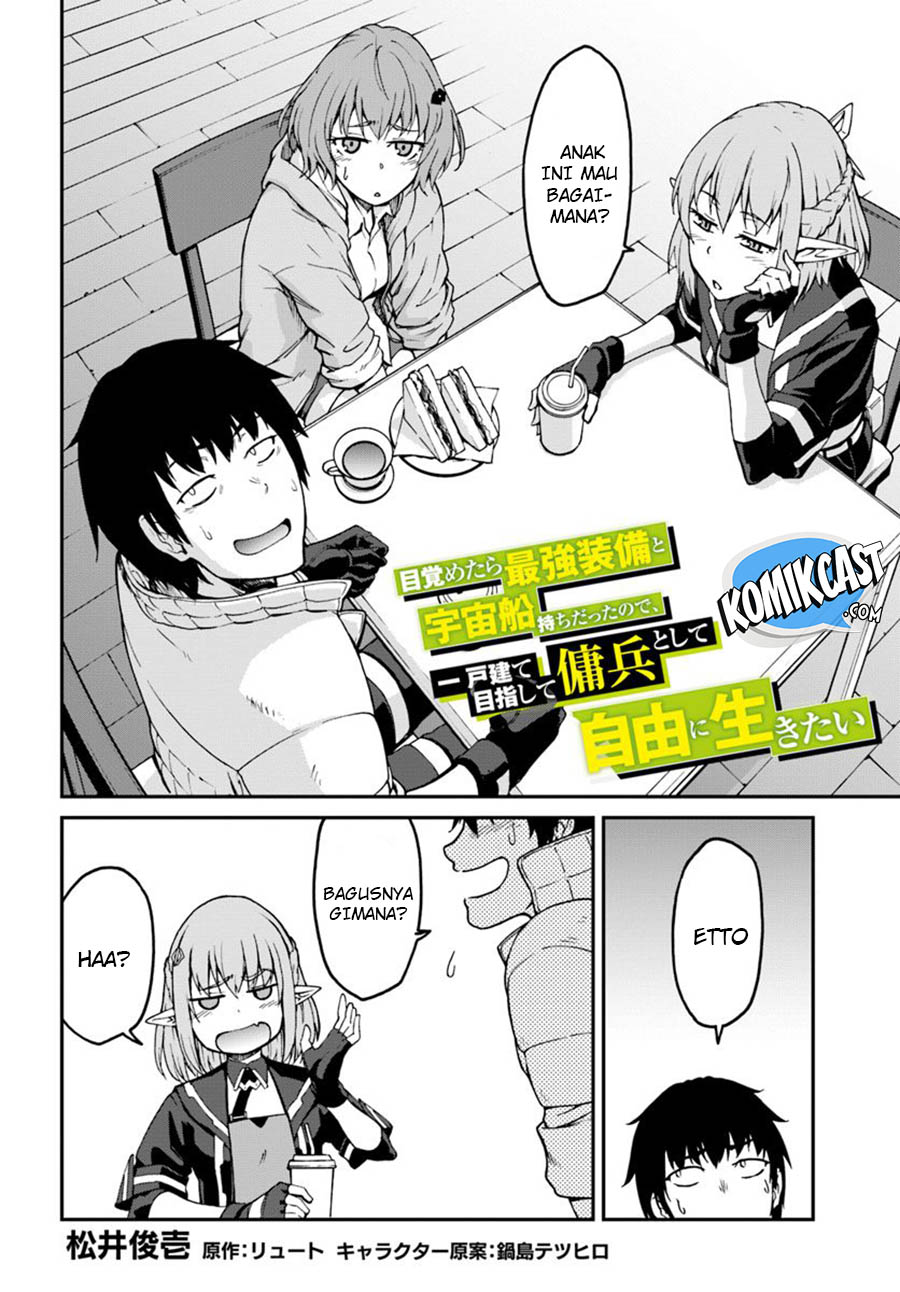 Mezametara Saikyou Soubi to Uchuusen-mochi datta no de Chapter 4 page 2