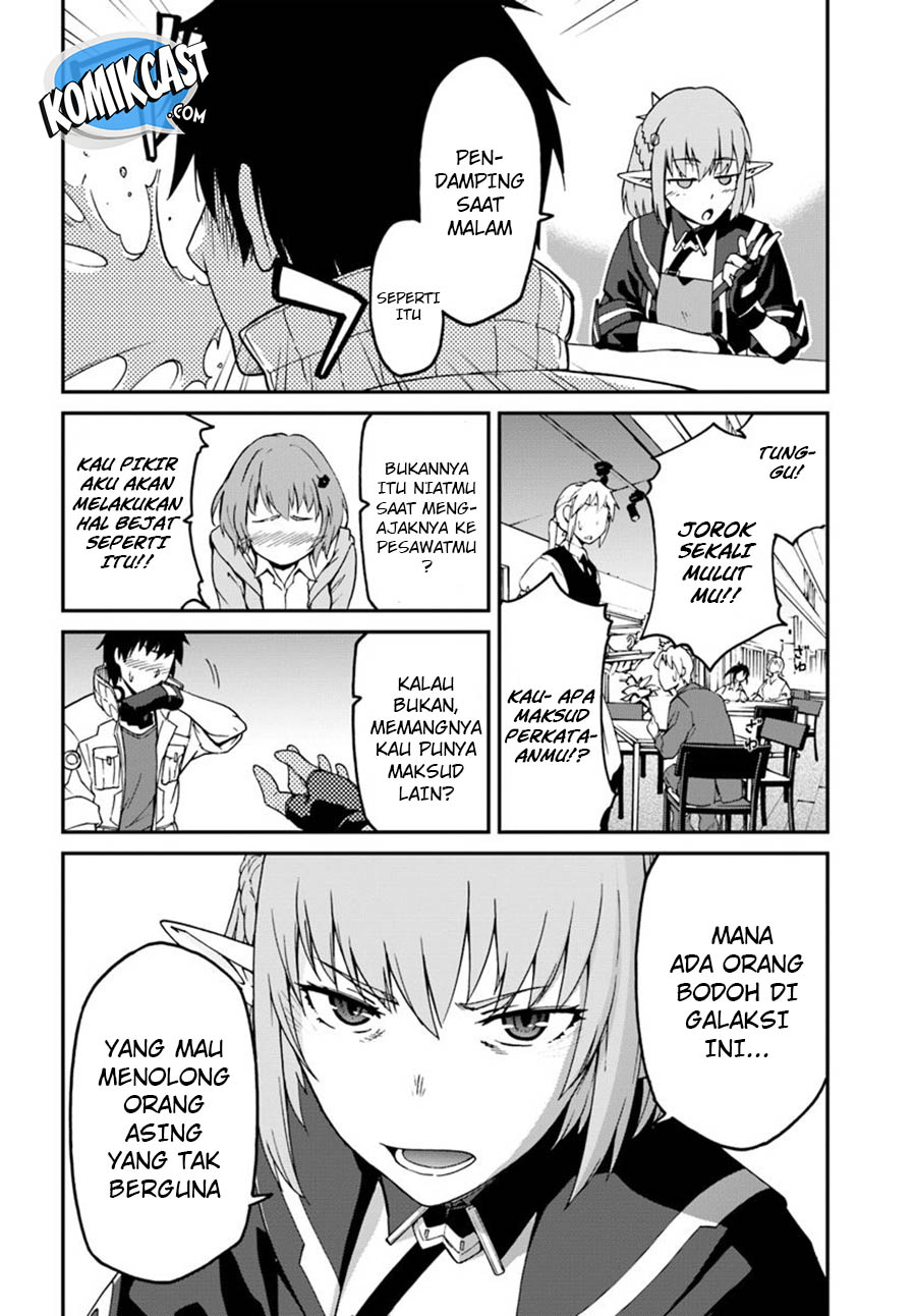 Mezametara Saikyou Soubi to Uchuusen-mochi datta no de Chapter 4 page 8