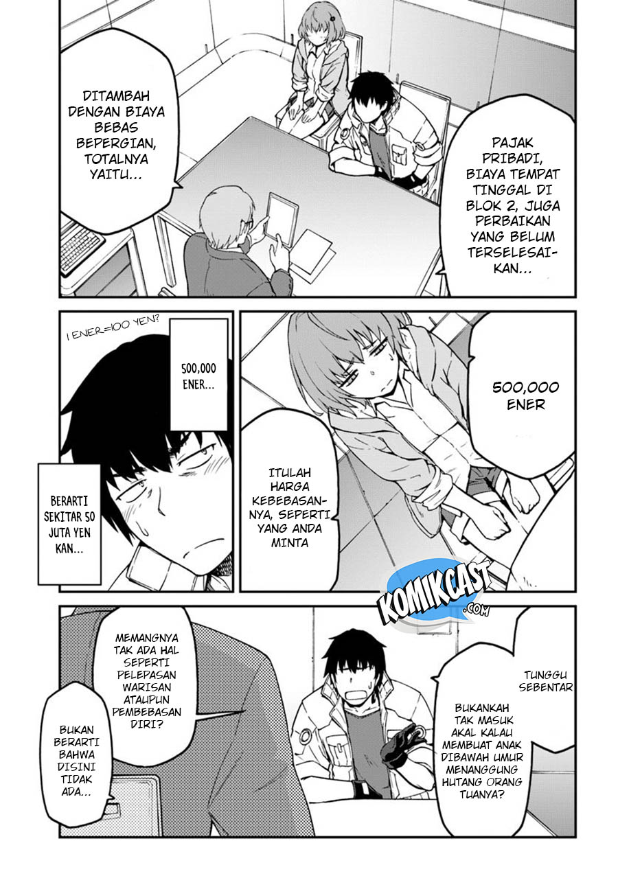 Mezametara Saikyou Soubi to Uchuusen-mochi datta no de Chapter 4 page 15